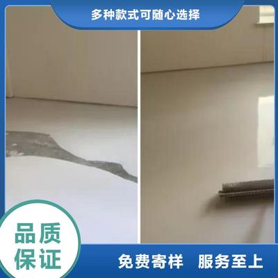 聚焦干粉砂漿與石膏自流平灌漿料 批發(fā)商的機(jī)遇與挑戰(zhàn)